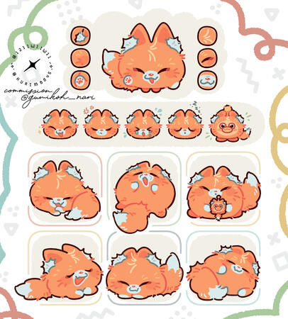 Yeoulings Nari's Fan Mascots